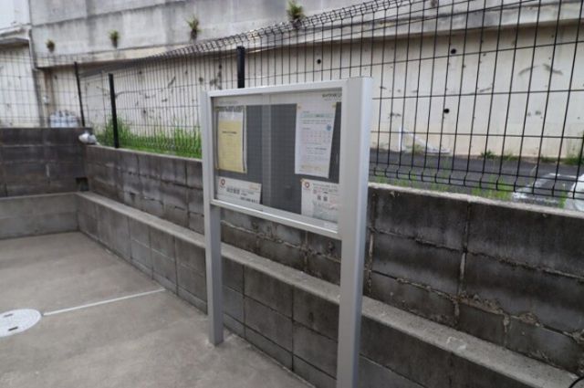 ＪＲ常磐線 新松戸駅 徒歩17分 2階建 築12年のその他写真