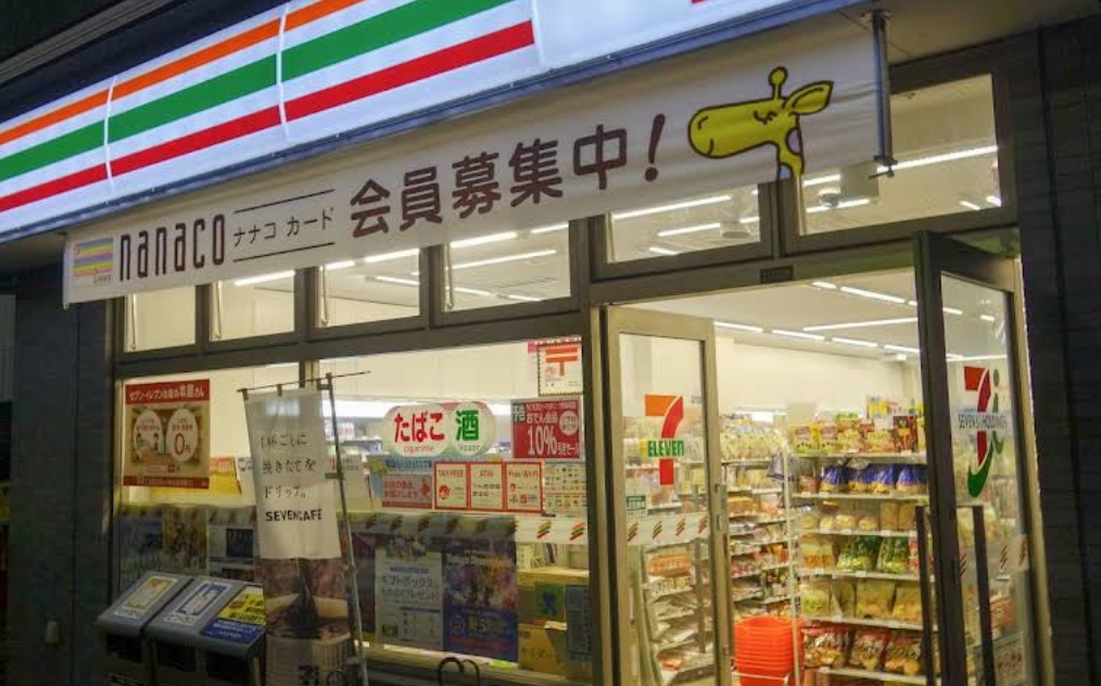 コンビニ　セブンイレブン築地7丁目店（コンビニ）まで81m
