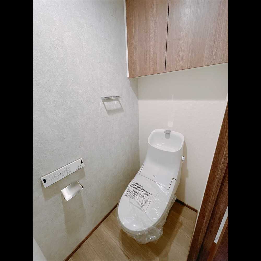 ハーモニーレジデンス山手巣鴨ザ・ガーデンのトイレ写真