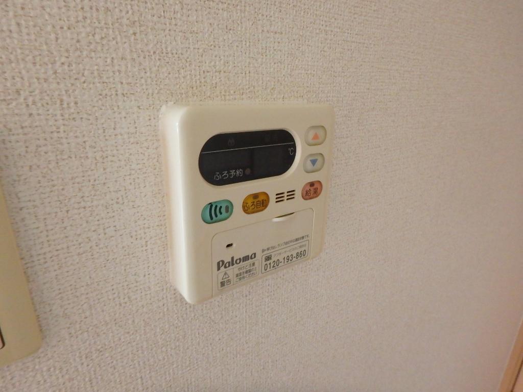 その他設備　給湯パネル