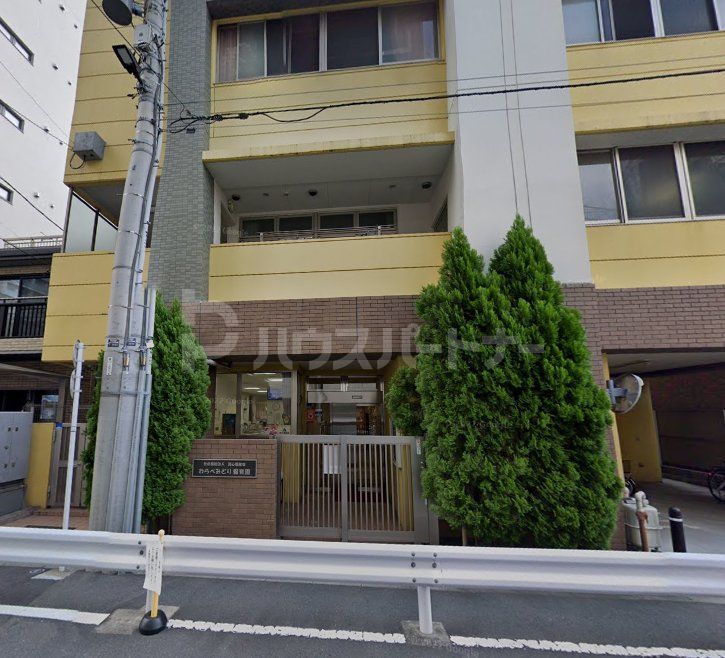 幼稚園・保育園　わらべみどり保育園（幼稚園・保育園）まで120m
