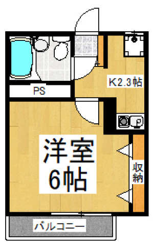 カメリアBの間取り写真
