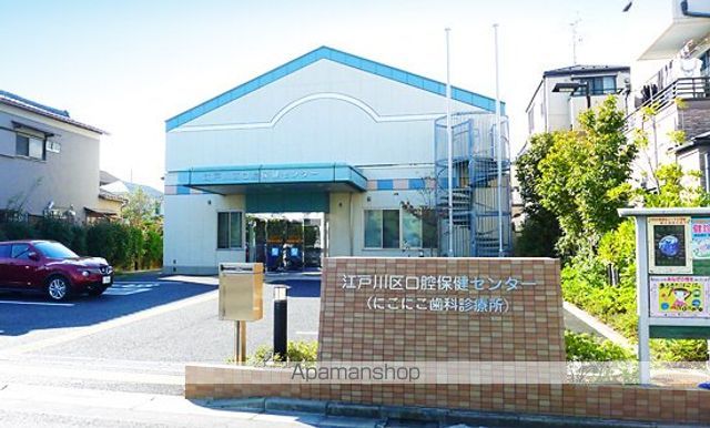 病院　口腔保健センター（病院）まで1221m