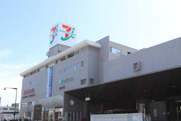 スーパー　イトーヨーカドー福住店（スーパー）まで418m