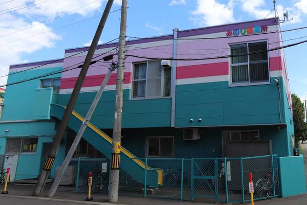 幼稚園・保育園　みのり保育所（幼稚園・保育園）まで686m
