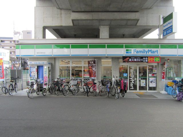 コンビニ　ファミリーマート東住吉南田辺駅前店（コンビニ）まで500m