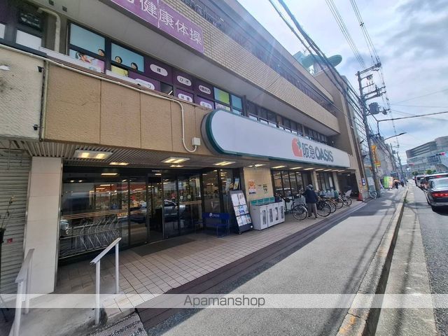 スーパー　阪急オアシス蛍ヶ池店（スーパー）まで711m