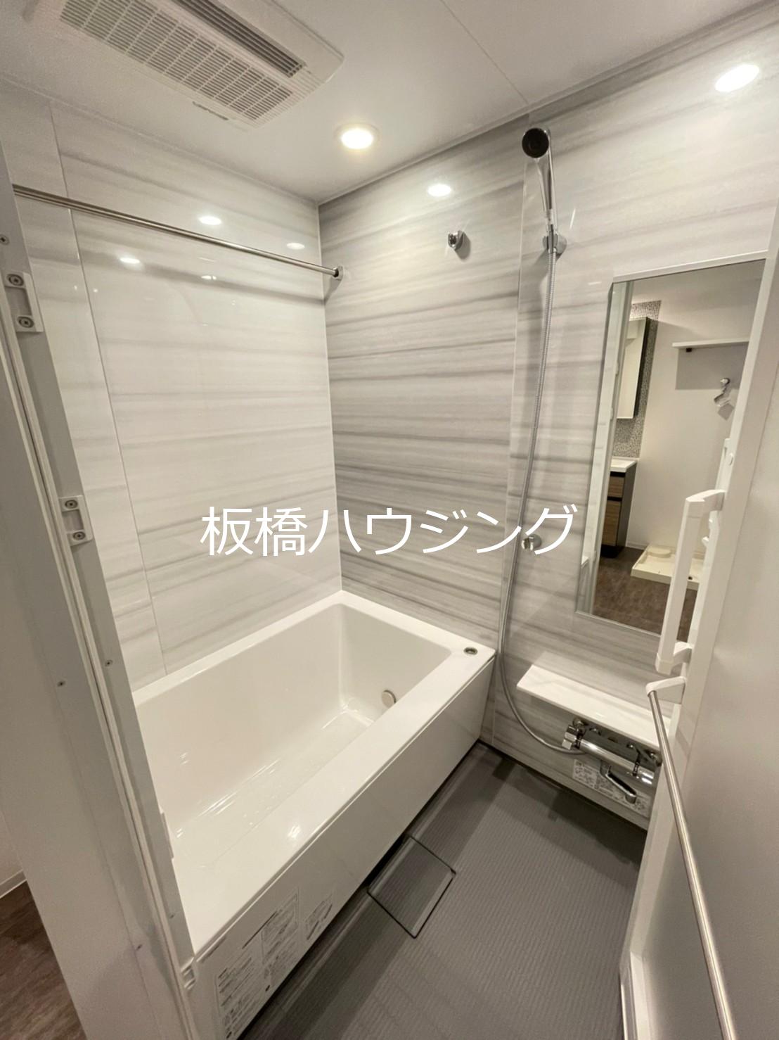 バス・シャワールーム