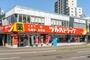 ドラックストア　ツルハドラッグ大谷地店（ドラッグストア）まで430m