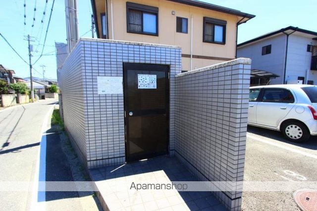 その他共有部分　その他共有部分