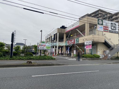 ショッピングセンター　ライフガーデン綱島（ショッピングセンター）まで1223m