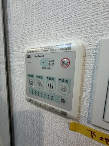 エスリード神戸HARBORのその他写真