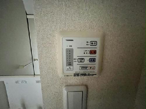 その他設備　浴室乾燥機