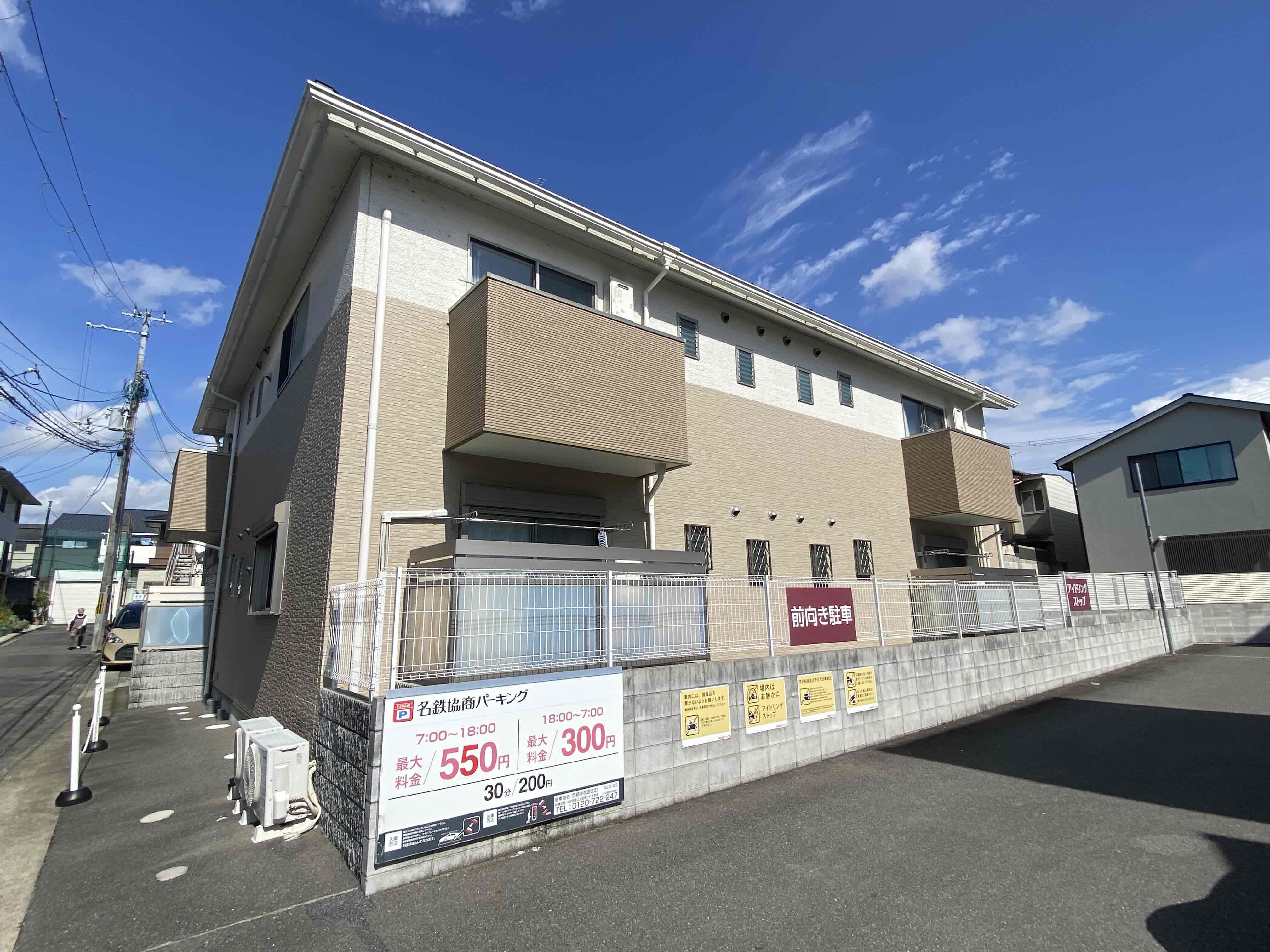 京福電鉄北野線 北野白梅町駅 徒歩12分 築11年