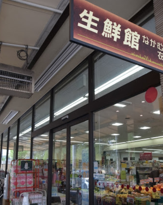 京福電鉄北野線 北野白梅町駅 徒歩12分 2階建 築11年の周辺写真