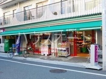 スーパー　まいばすけっと三ノ輪駅前店（スーパー）まで224m