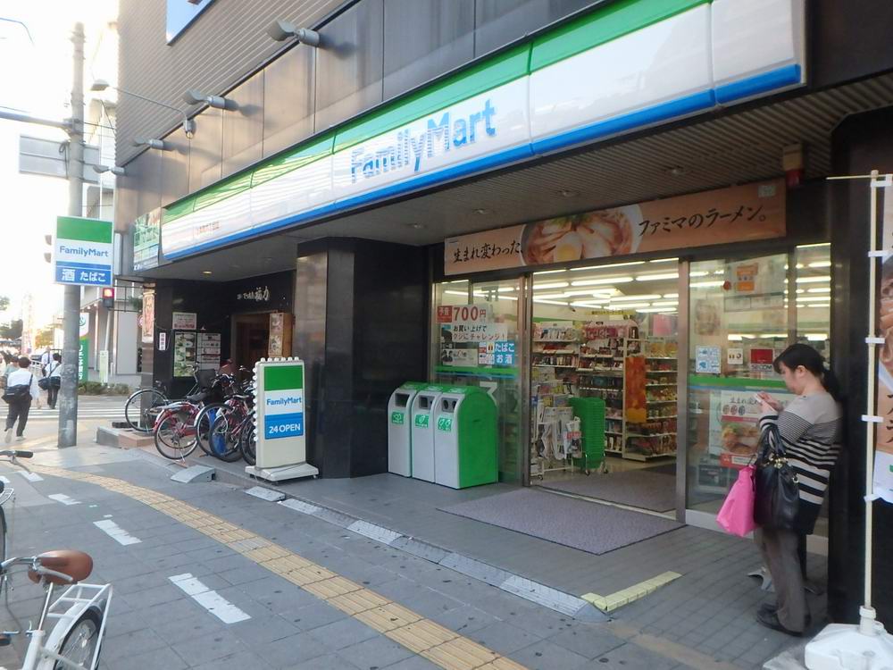 コンビニ　ファミリーマート　近鉄大阪上本町駅店（コンビニ）まで214m