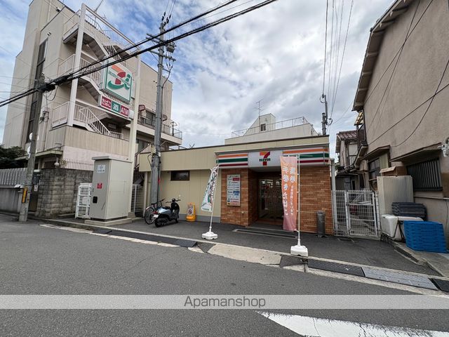 コンビニ　セブン－イレブン八尾山本町１丁目店（コンビニ）まで243m