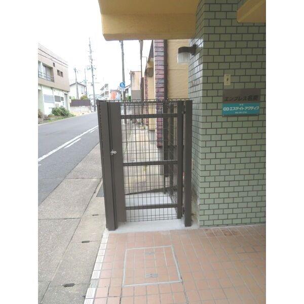 その他　ゴミ置場ステーション回収は敷地外