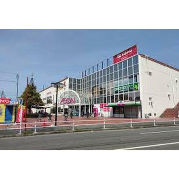 スーパー　イオンメイトピア（スーパー）まで160m