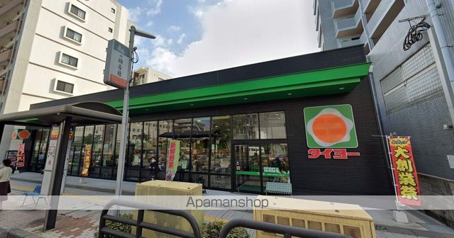 スーパー　タイヨー荒田店（スーパー）まで100m