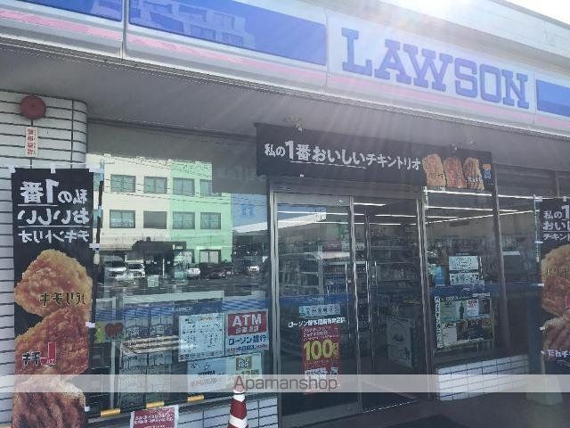 その他　ローソン熊本田崎市場通店（その他）まで1590m