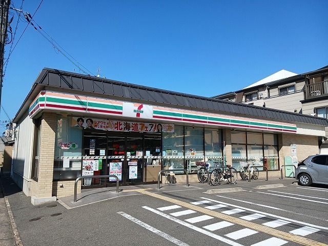 コンビニ　セブン-イレブン 西院月双町店（コンビニ）まで210m