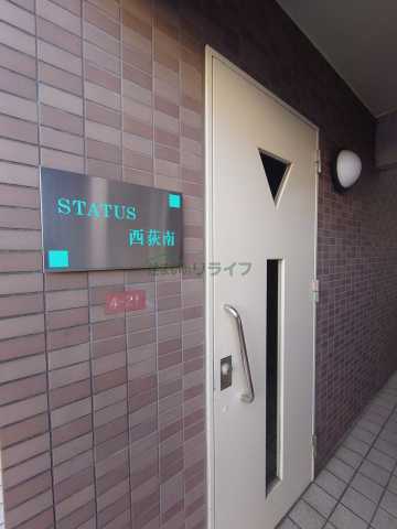 エントランス　お電話でお問い合わせのお客様を対象に初期費用割引中