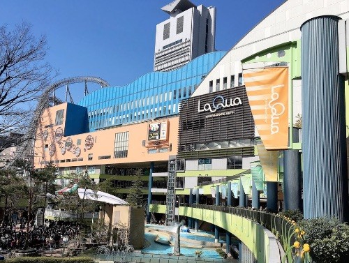 ショッピングセンター　LaQua（ショッピングセンター）まで537m