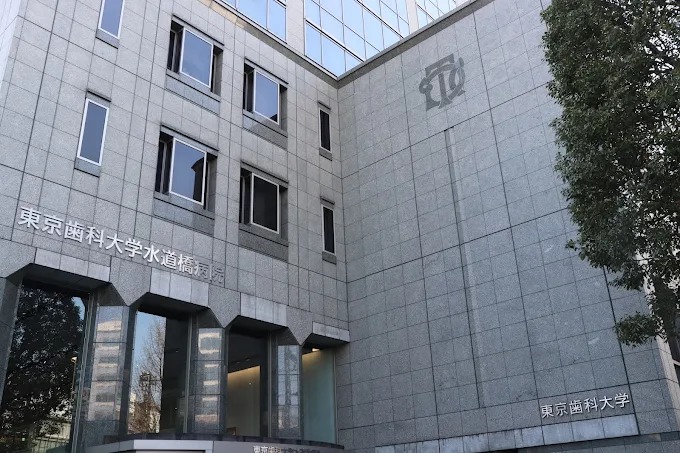 病院　東京歯科大学水道橋病院（病院）まで399m