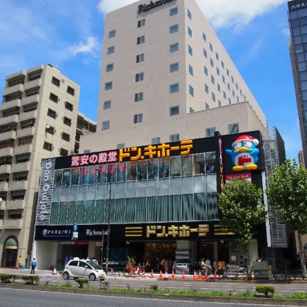 ホームセンター　ドン・キホーテ後楽園店（ホームセンター）まで340m