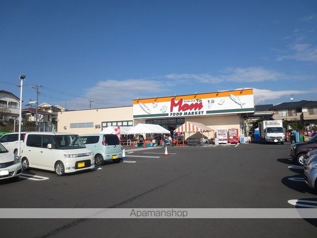 スーパー　マム今泉店（スーパー）まで762m