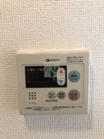 その他設備　サンパレス駒込壱番館