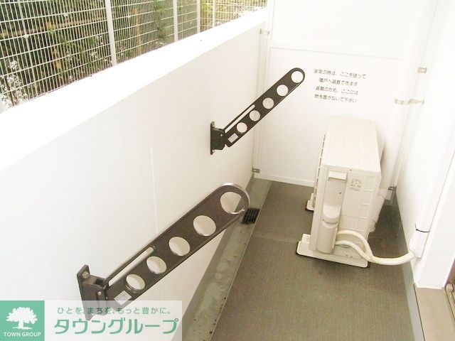 その他設備　★洗濯物が干せるバルコニー付★