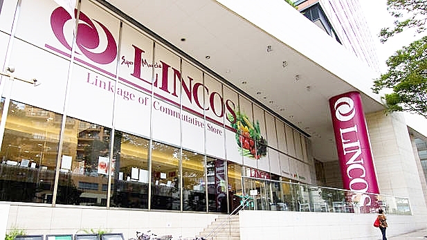 スーパー　リンコス六本木ヒルズ店（スーパー）まで386m