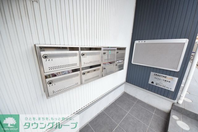 その他　お部屋探しは【タウンハウジング千葉店】にお任せ下さい♪