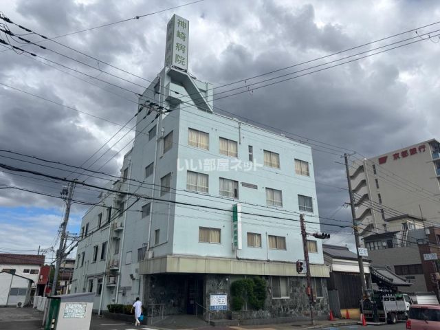 病院　神崎病院（病院）まで817m