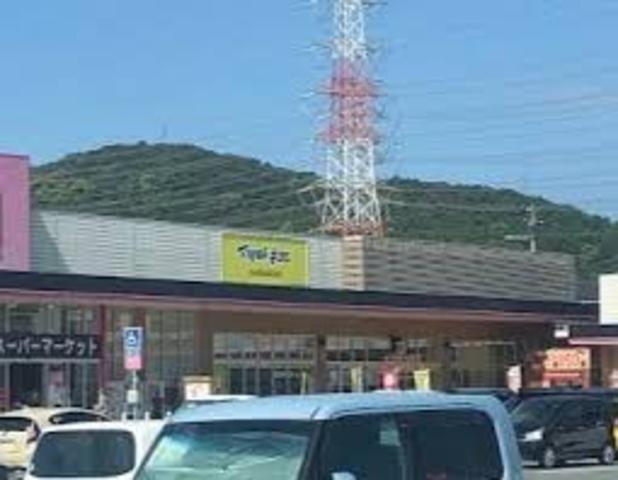 その他　マツモトキヨシ　イオンタウン別所店（その他）まで197m