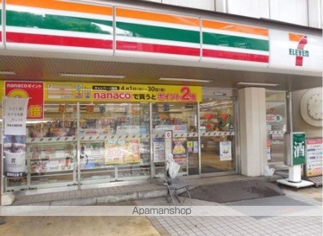 コンビニ　セブンイレブン 日本橋Ｔ－ＣＡＴ店（コンビニ）まで140m