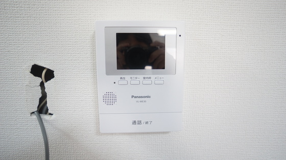 ナインフラッツのその他写真