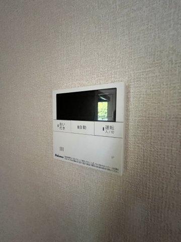その他設備　※前回募集時の写真です