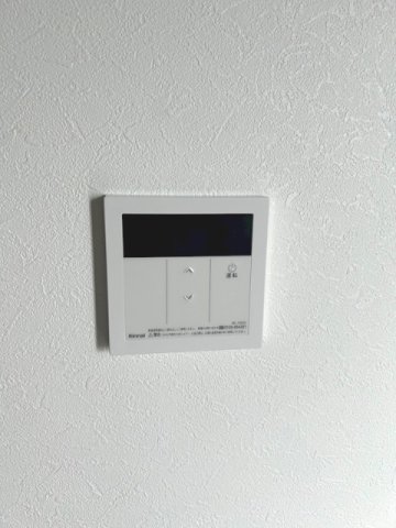 その他設備　同一仕様写真