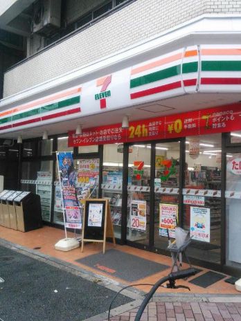 コンビニ　セブンイレブン浅草馬道店（コンビニ）まで218m