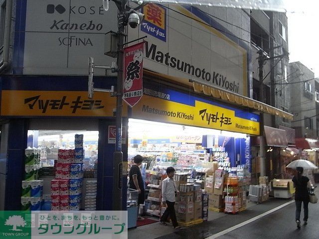 パルコートNの周辺写真