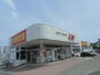 スーパー　スーパーマーケットJoy稲穂店（スーパー）まで1148m