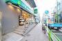 スーパー　マルエツプチ神田神保町二丁目店（スーパー）まで520m