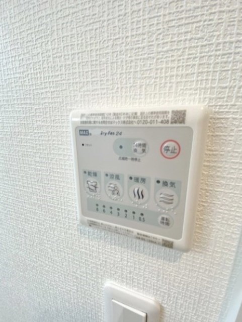その他設備　別部屋同仕様タイプ