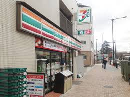 京王井の頭線 神泉駅 徒歩8分 13階建 築15年の周辺写真