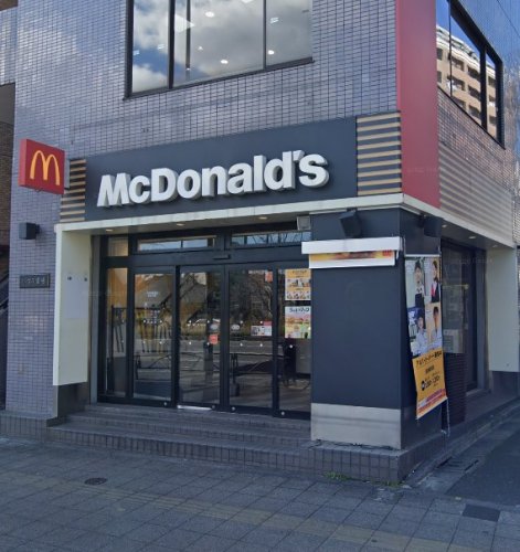 飲食店　マクドナルド 西巣鴨駅前店（飲食店）まで544m