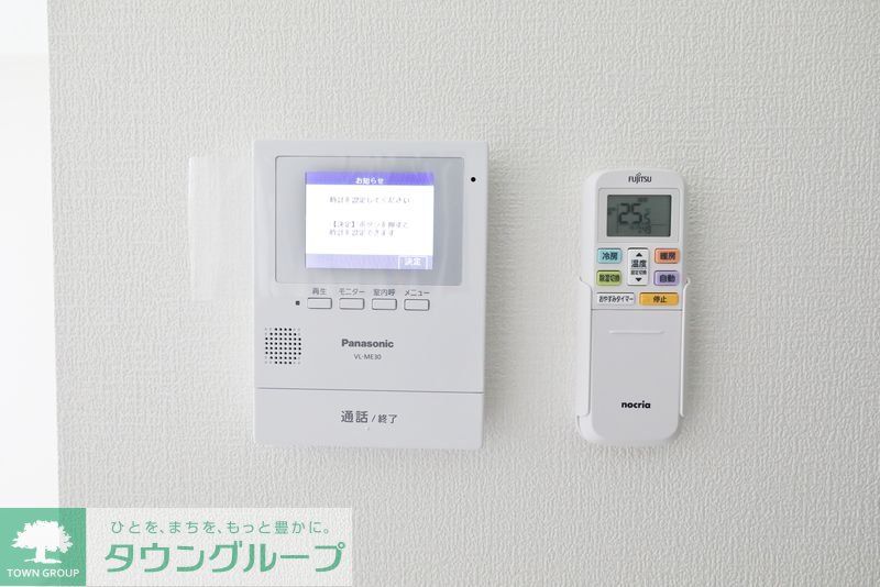 セキュリティ　同一施工会社イメージ写真